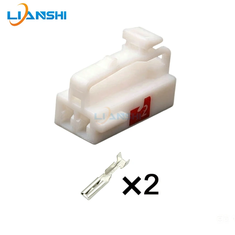 MG612950 2 Hole Automotive Connector Plug with Terminals Car Wiring Harness Electrical Connector