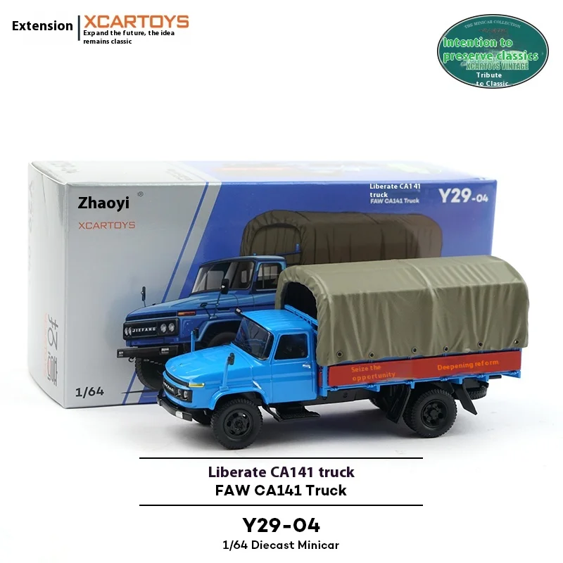 

XCartoys масштаб 1/64 сплав литой под давлением легкий грузовик Коллекционная синяя модель автомобиля CA141 украшение для дома и офиса