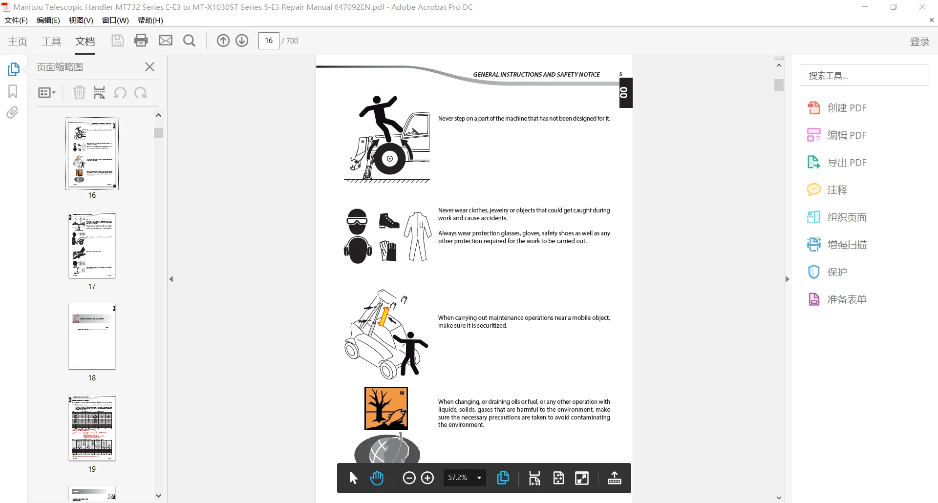 

EPC-SOFTWARE Manitou Forklift MC MC- M M-X Series Repair Operator Part Manual Update 2024