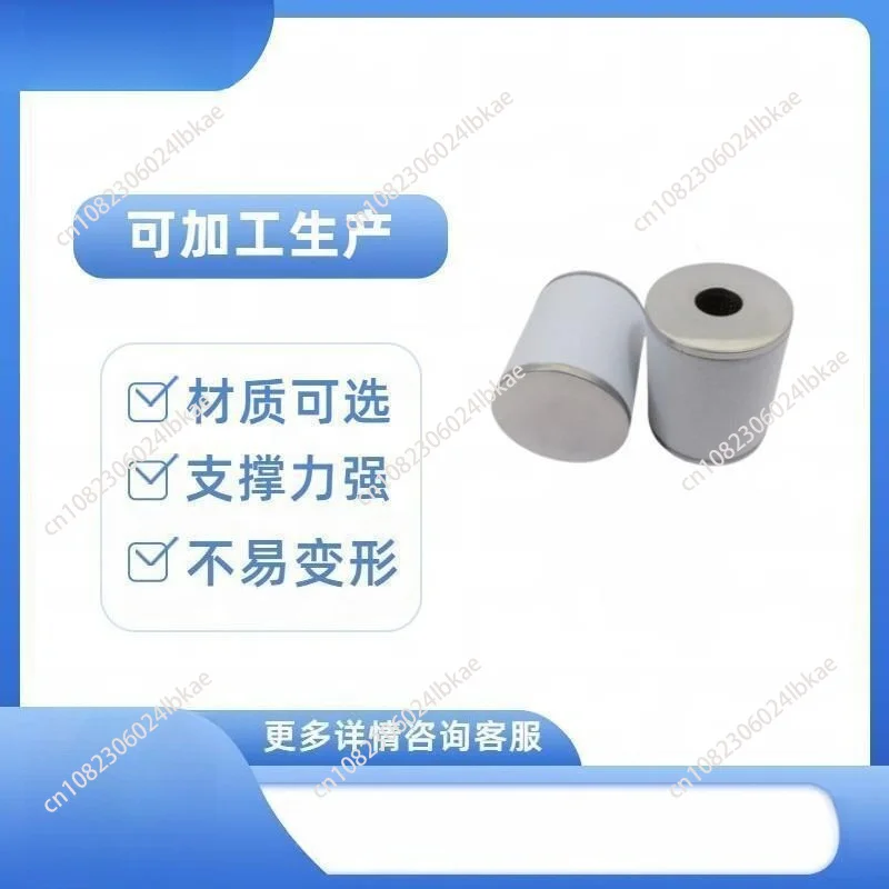 For AM650 precision filter AFF-EL37 oil filter