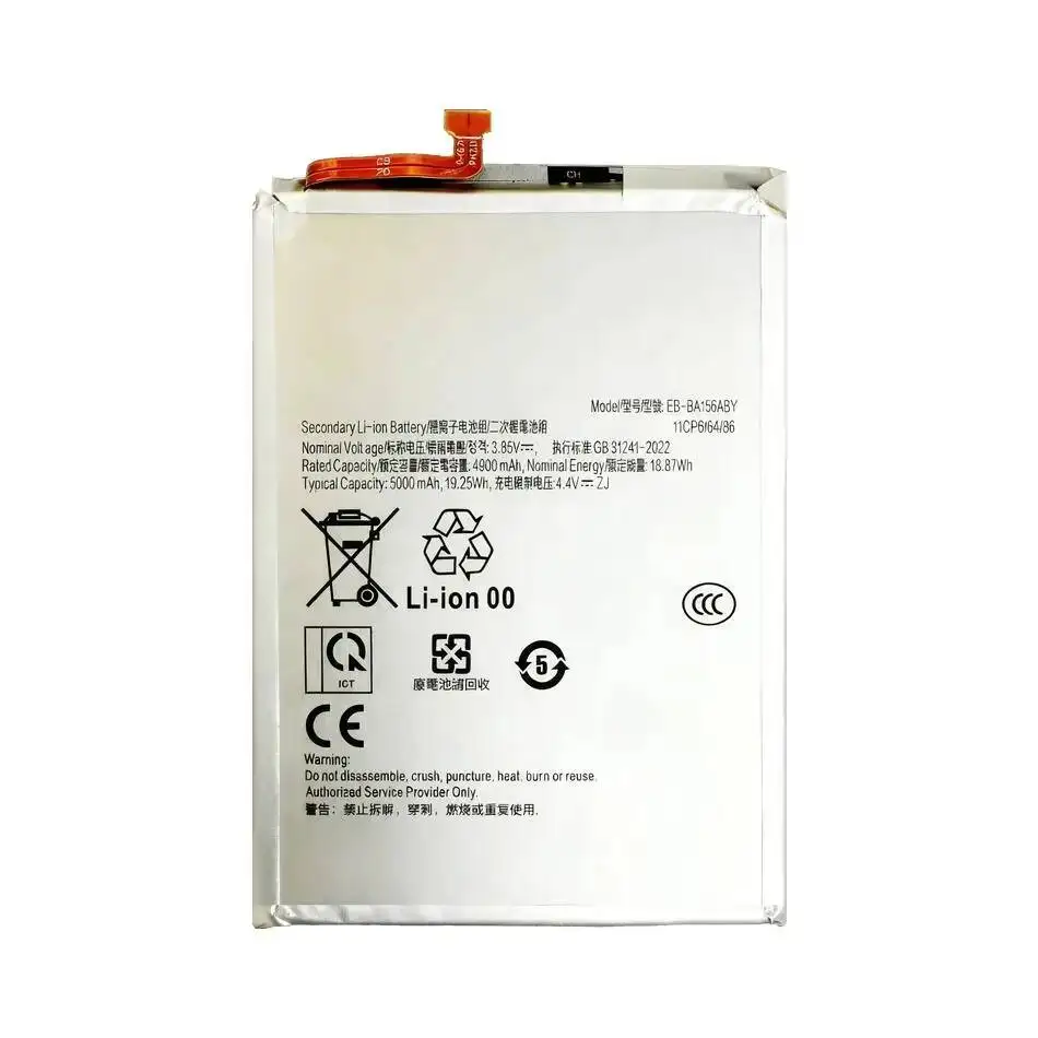 

EB-BA156ABY Long-Lasting Performance Mobile Phone Battery For Samsung Galaxy A15 4G A155F 5G A156B 5000Mah