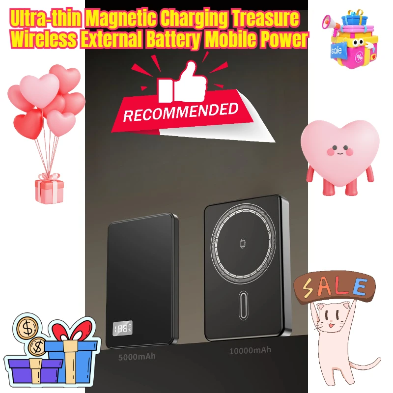

Ultra-thin Magnetic Charging Treasure Wireless External Battery Mobile Power