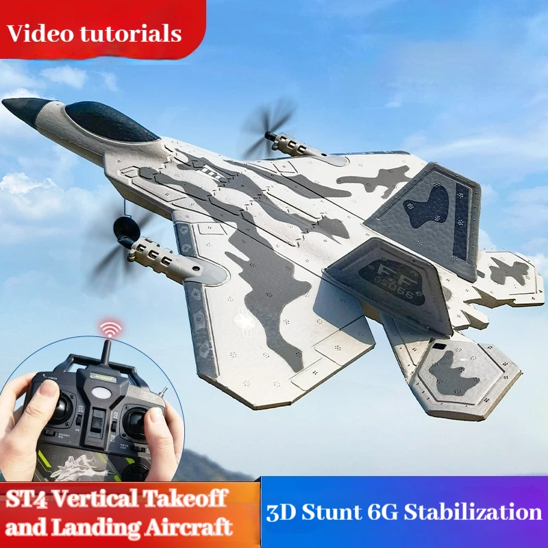 FF066 Remote Control Raptor Fighter Fixed Wing Four Channel Foam Rc Airplane Fpv 6G Gyro 3D Stunt Vertical Takeoff Landing Hobby