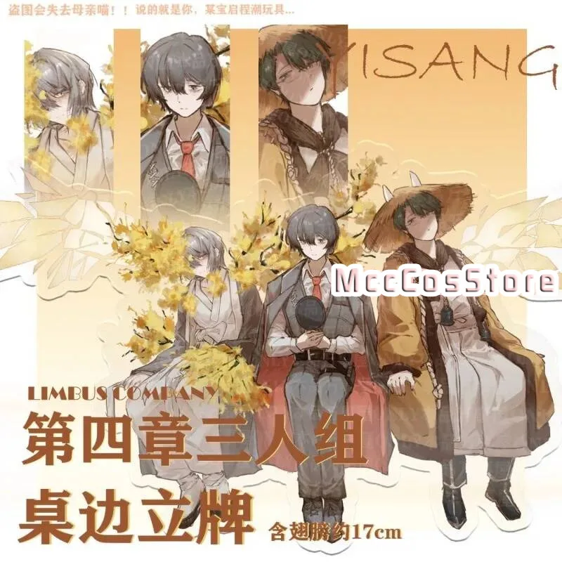 

Limbus Company Yi Sang Dongrang Dongbaek Acrylic Standee Ornament Anime Desk Decor Fan Collection Gift Cosplay Standing Sign