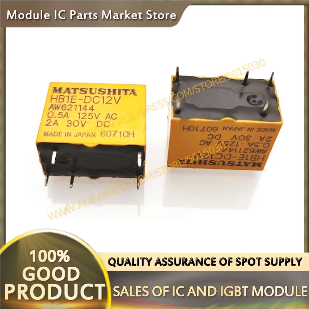 

5PCS/LOT HB2E-DC24V HB2E-DC48V HB2E-DC5V HB2E-DC12V NEW MODULE