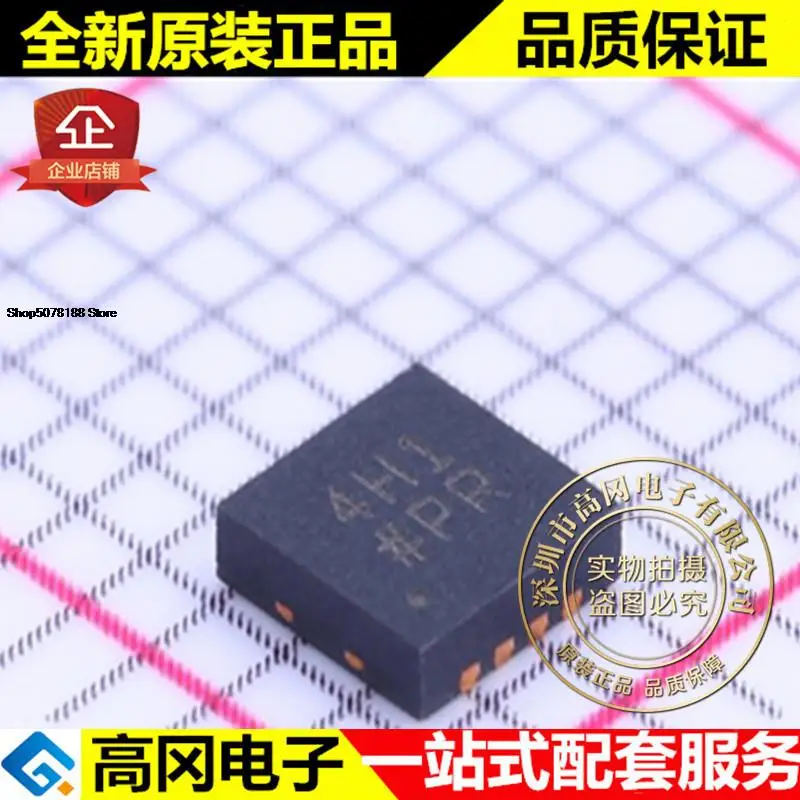 

5 штук Φ 4H1 ADA4830 ADI оригинальная новая быстрая доставка