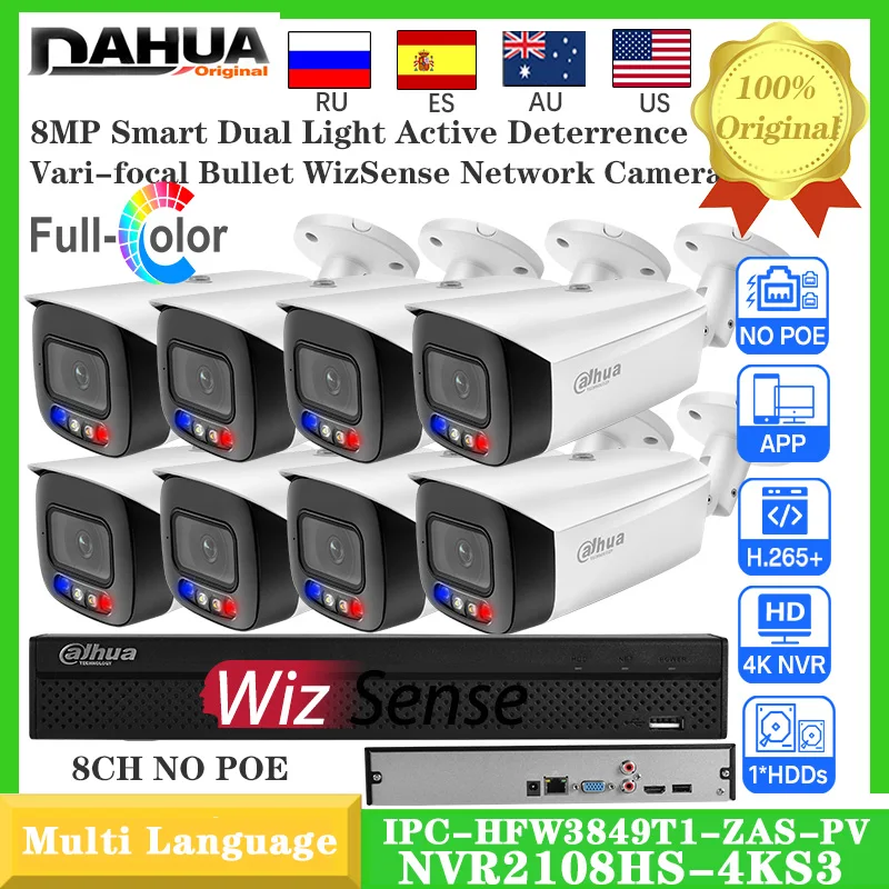 Dahua IPC-HFW3849T1… - image