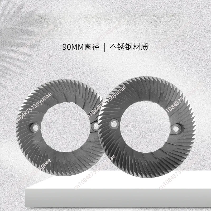 Grinding Disc Coffee Bean Electric Bean Grinder Accessories 90mm