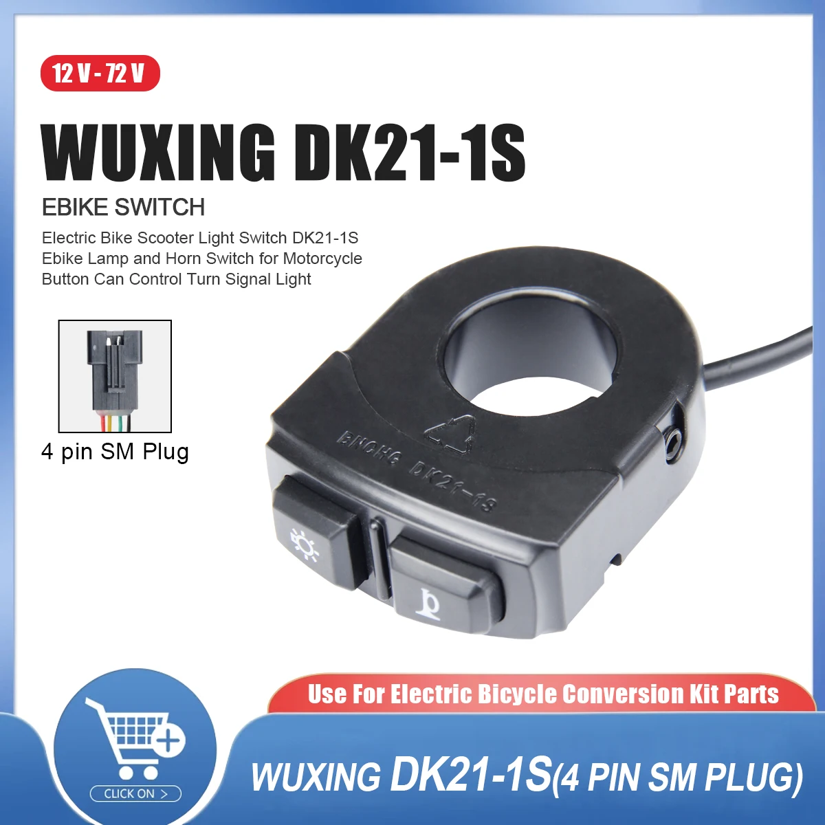 36 В/48 В электрический велосипедный скутер, переключатель света DK21-1S с переключателем SM для электрического велосипеда, переключатель лампы