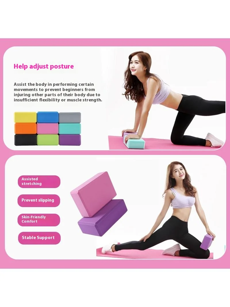 Yoga Bricks High Density Bricks for Adults and Children Dance Special Exercise Bricks Dance Bricks Auxiliary Foam Bricks