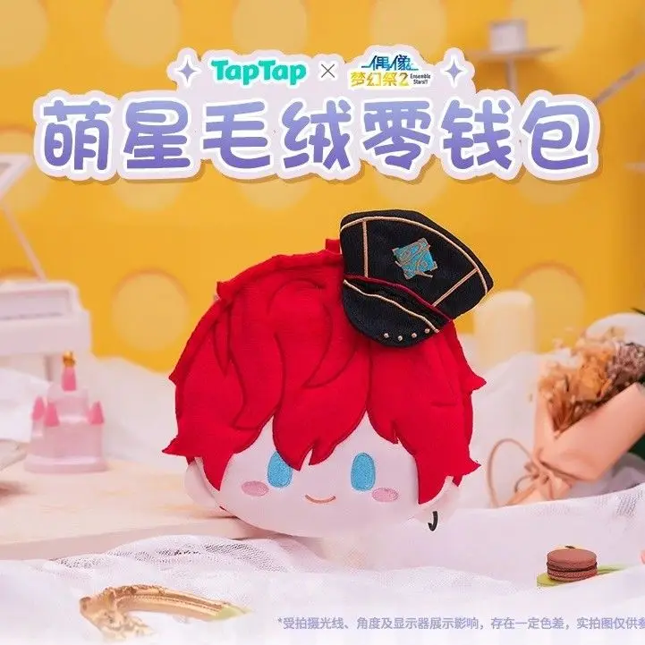 أنيمي فرقة نجوم ساكوما ري هيبيكي واتارو توموي هيوري تينشوين إيشي يوكي ماكوتو سو تسوكاسا محفظة للعملة حقيبة سماعة الرأس