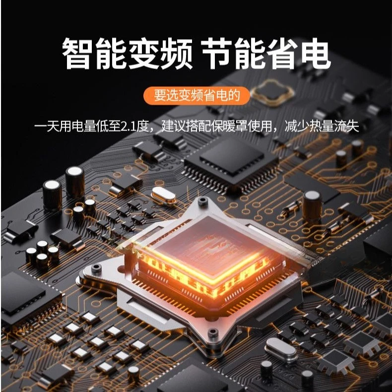 New rectangular voice, heating coffee table, living room can lift mobile electric heating table