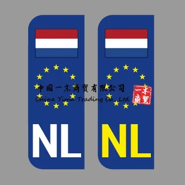 Netherlands with Flag Plate Stickers Perfect Fit for EU Field Design Number Plate Film Car or with Flag Car Wash Safe NL