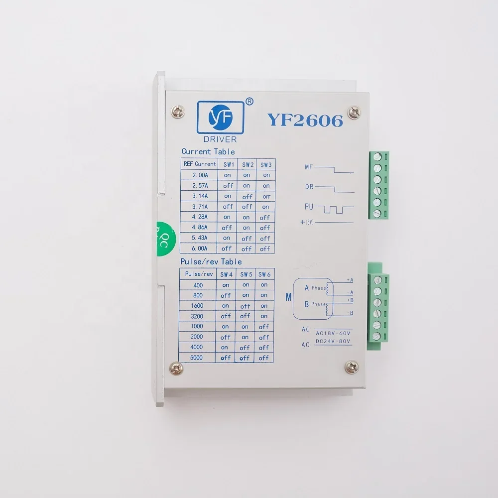 YF2606 stepper motor driver vertical packaging machine accessories