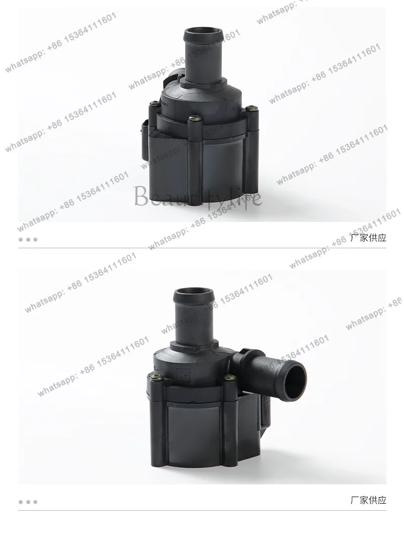 Electronic car water pump 06H121601L A6L auto parts