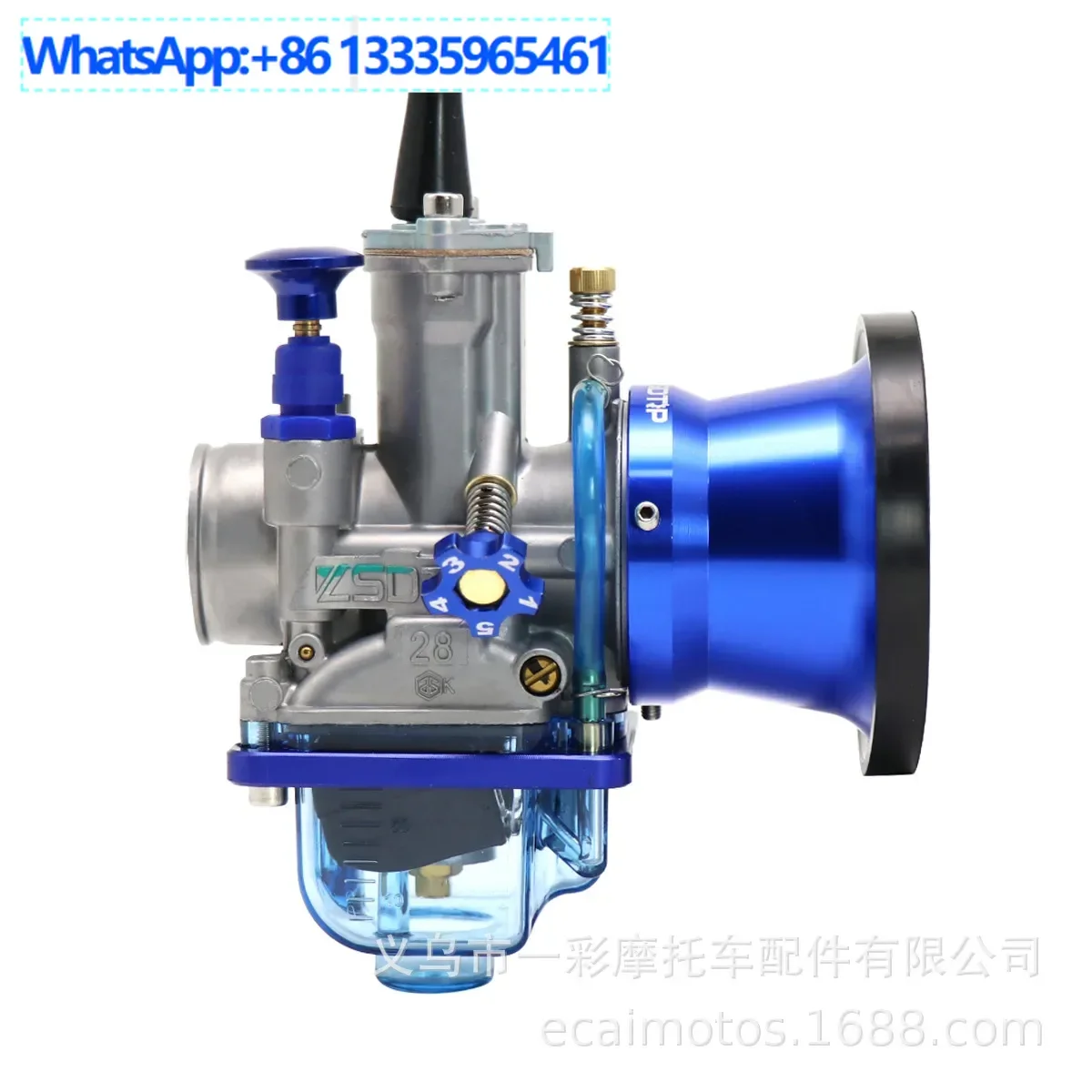 

2PCS motorcycle modified carburetor PWK28 30mm high speed adjustable transparent bottom case carburetor air filter cup set
