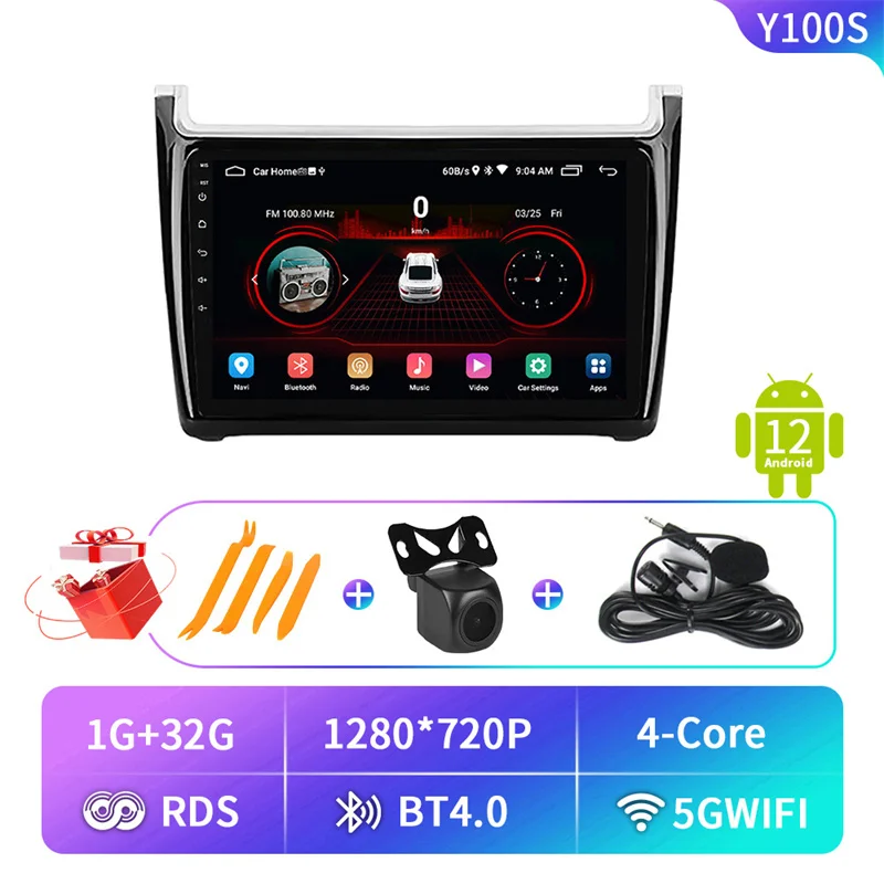 

WIFI machine 1+32G suitable for Volkswagen Polo 2011-2018 car central control screen Android car navigation integrated machine