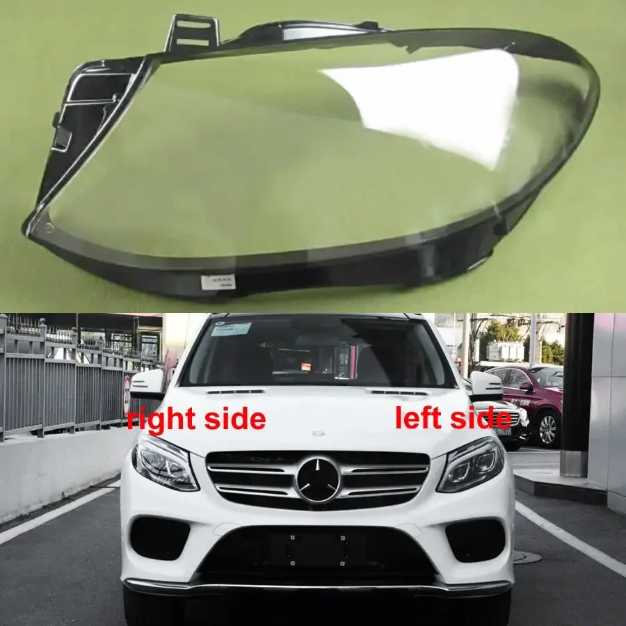 Для 2015-2019 Benz W292 GLE300 GLE320 GLE350 GLE400 GLE450 крышка фары прозрачный абажур корпус фары оргстекло Для 2015-2019 Benz W292 GLE300 GLE320 GLE350 GLE400 GLE450 крышка фары прозрачный абажур корпус фары оргстекло