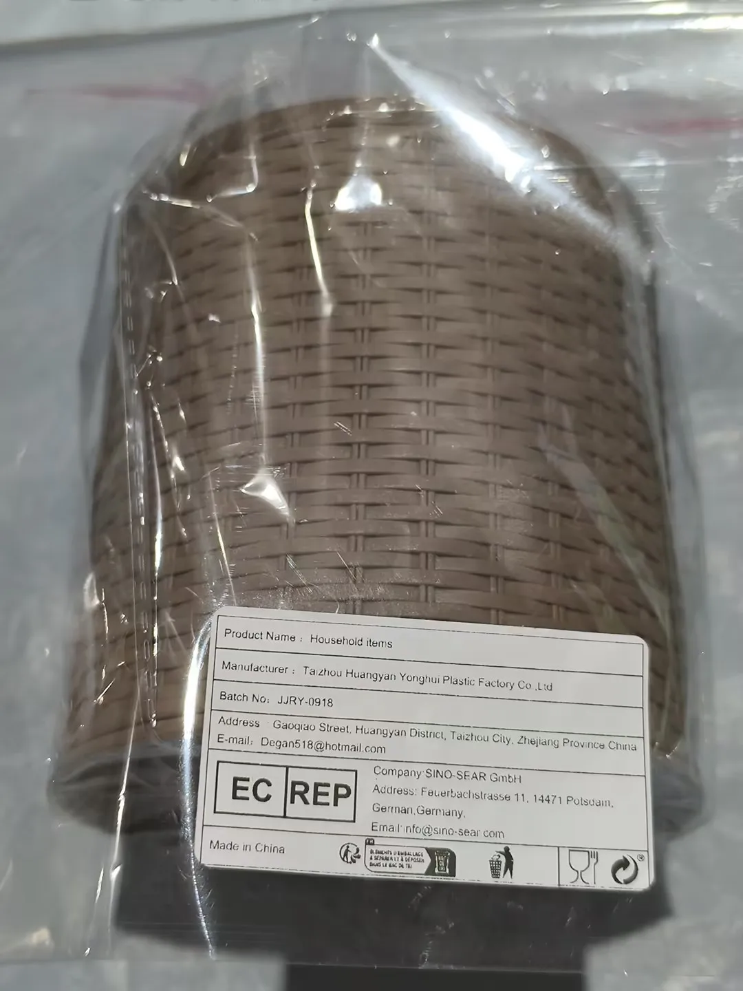 

1pc Kitchen Roll Paper Rack Container Plastic Tissue Box Holder Living Room Simulation Rattan Tissue Storage Box Toilet Bathroom