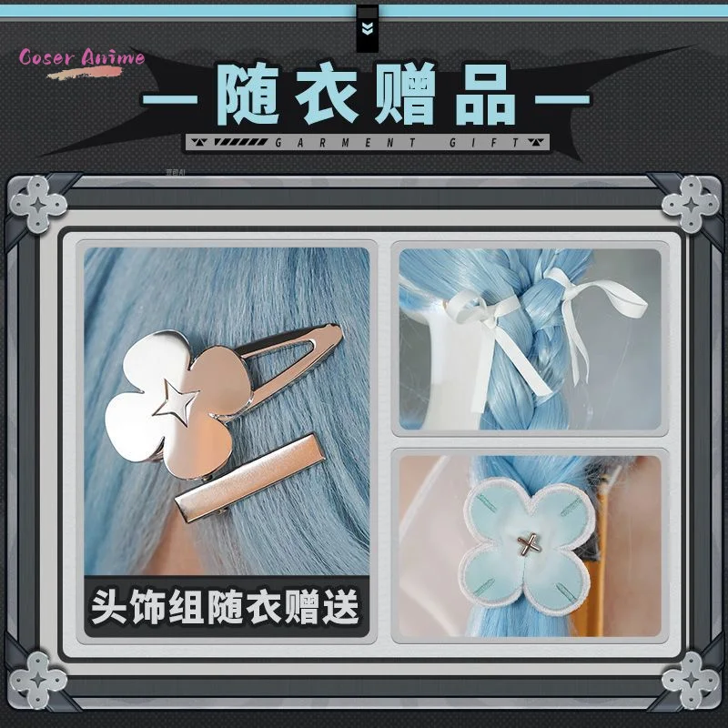 لعبة Zenless Zone Zero Seed ‌   زي تنكري موحد لحفلات الهالوين وحفلات الكرنفال وعيد الميلاد وملابس الأدوار