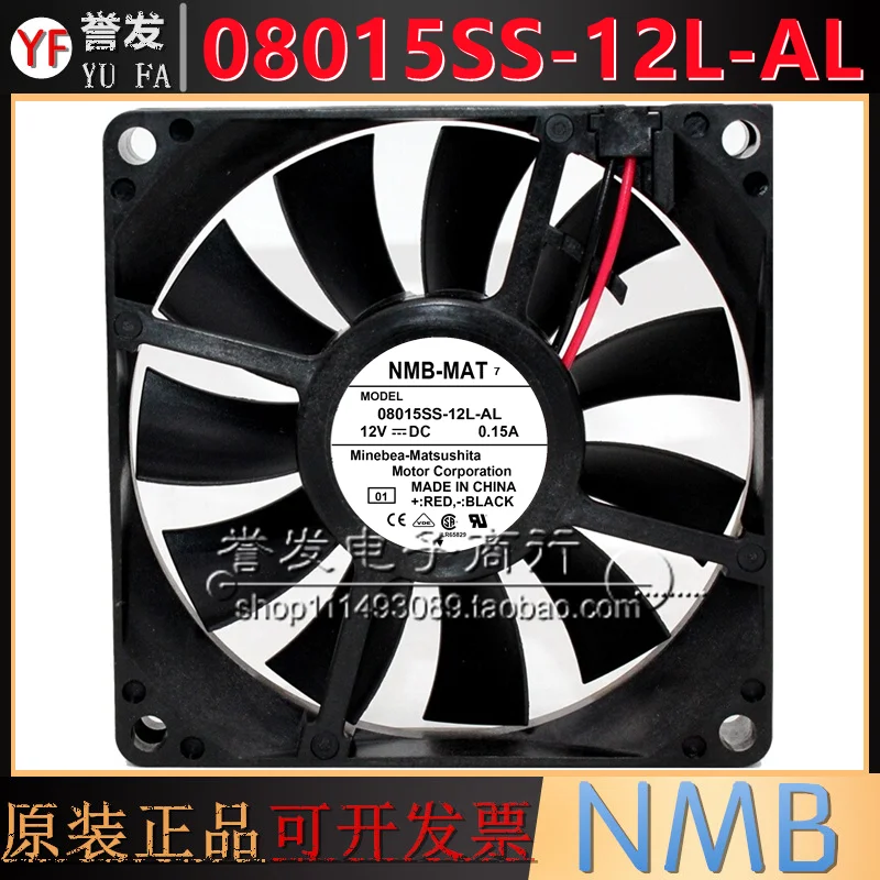 Nouveau radiateur de ventilateur de refroidissement ORIGINAL 08015SS-12L-BA 12V 0,15a 8015 80x80x15mm