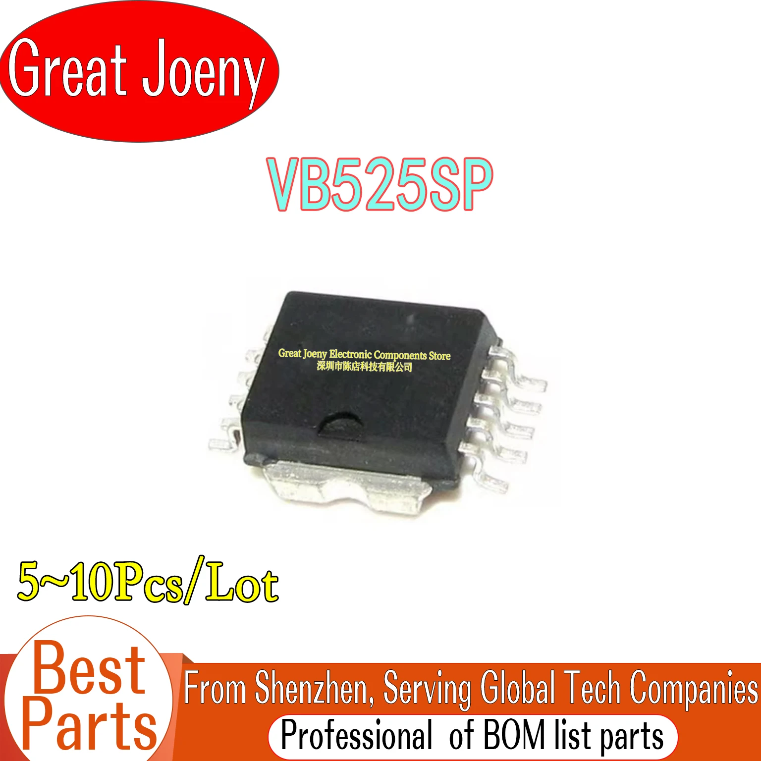 (5-10piece)100% New VB525SP HSOP-10 Chipset