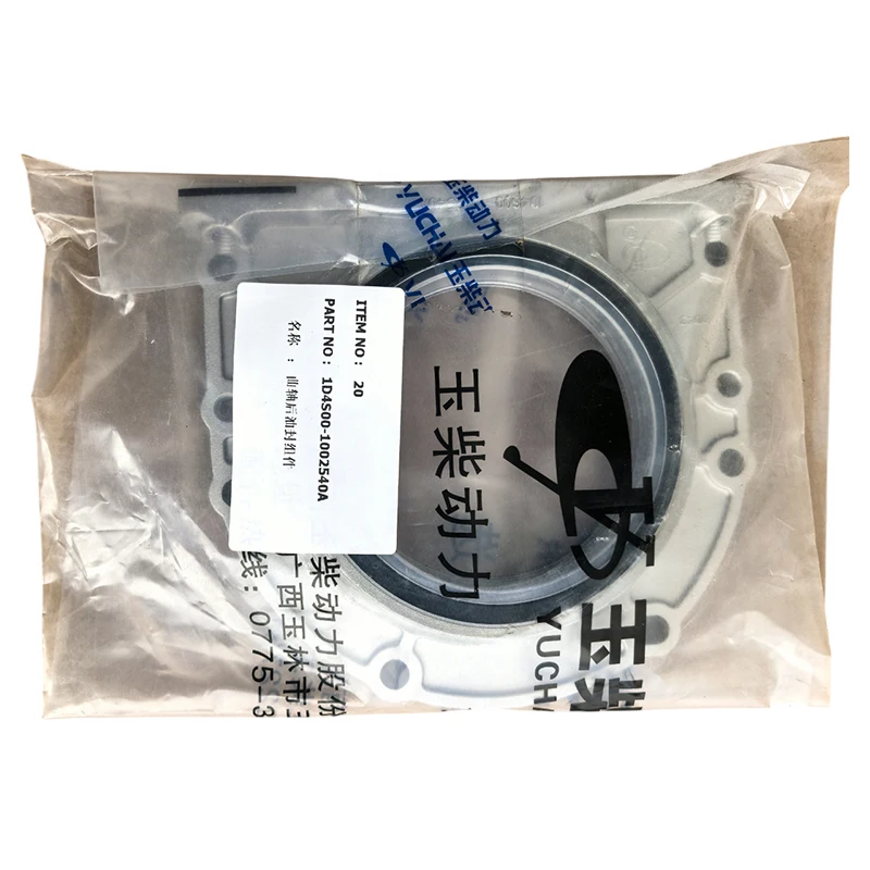 Crankshaft Rear Oil Seal Assembly Engine Rear Main Seal Kit for Tractor / Excavator / Diesel Engine Parts