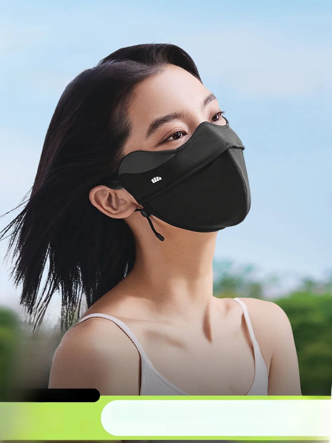 

Banana Leaf Women's 3D Cartilage Support Sunscreen Mask Ice Silk UV Protection Face Shield Full Sunscreen Outdoor Environment