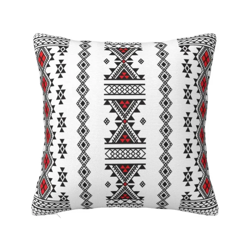 Kabyle Carpet Cushion Covers Bohemia Amazigh Berber Velvet Cute Pillow Decoration Salon