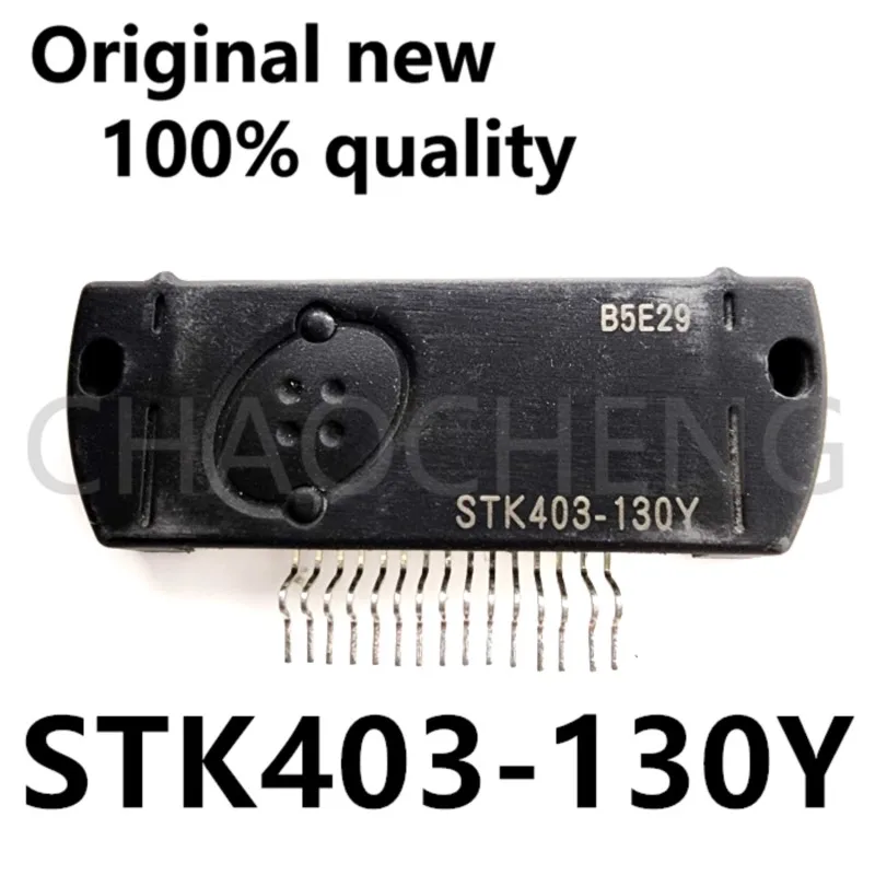 (1-2pcs)100% New original STK403-130Y  STK403 HYB15 Chipset