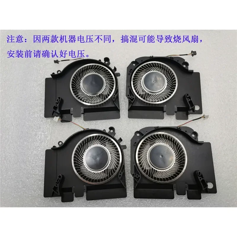 Fan for Mi 15.6 Gaming Laptop 171502-AA AO AD AB AM with GTX1050