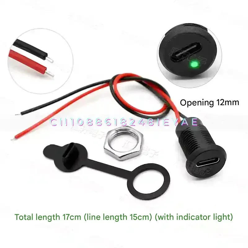 

TYPE-C Female Socket Mobile Phone Charging Female Plug with Screw Thread Power Socket Typec with Wire Buckle