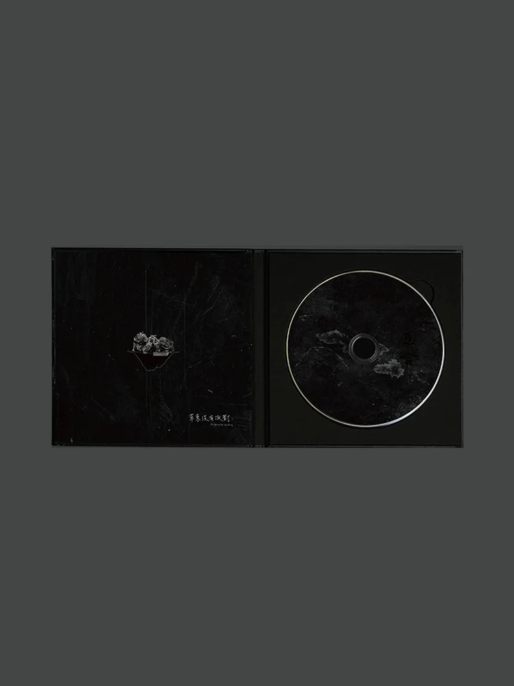 Álbum de CD Caodong genuino, preventa, nuevo álbum de cd, soda stereo