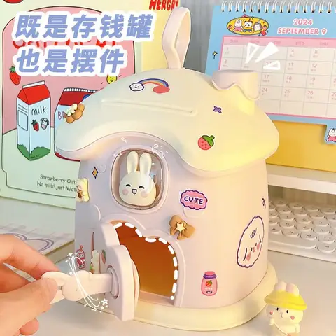 흰 토끼 어린이 저축 은행, 귀여운 버섯 집 DIY 저축 은행, 어린이 생일 선물 침실 장식 장식품