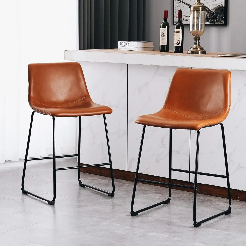 

A set of bar stools, 26 inch counter height, with backrest and footrest, waterproof synthetic leather, ergonomic seats