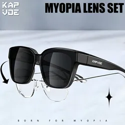 Kapvoe Stylish Polarized Sunglasses Worn Over Myopia Glasses Men Women UV Protection Oversized Fitover Solar Shield Sunglasses