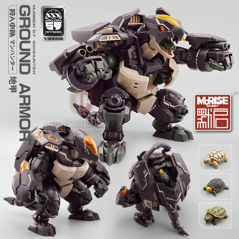 

NEW KEMO FIFTYSEVEN Manhunter GROUND ARMOR NO.57 1:24 3-Pack Turtle Armord Puppet Squad Anime Action Figure Set SHARK Toy Gift