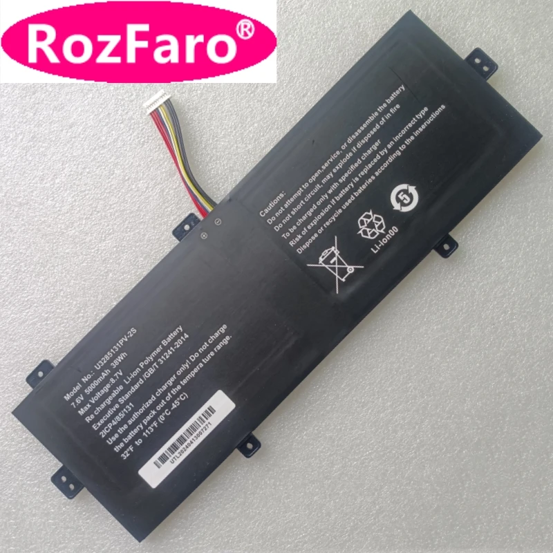 For Zed Air Plus GSP3285131 U3285131P-2S1P HW-35100220 Battery For Jumper JNB10 Ezbook S4 S5 6128 12128 For Teclast F15 Plus 2