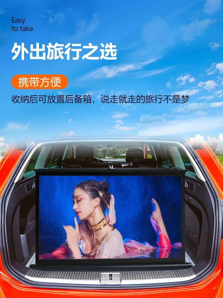 Projector Curtain Lifting HD Mobile Foldable Portable Mini Projector Screen Small Curtain