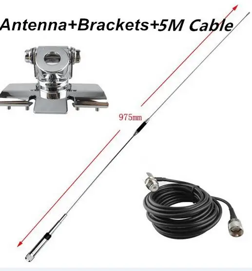 

dual band vehicle whip antenna 145/435M amateur car mobile radio VHF 144MHz UHF 435MHz brackets 5m cable PL259 aerial