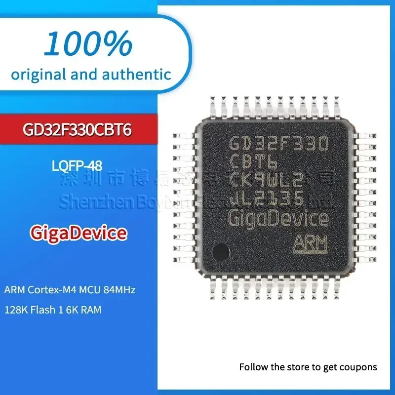 

GD32F330CBT6 Black plastic shell