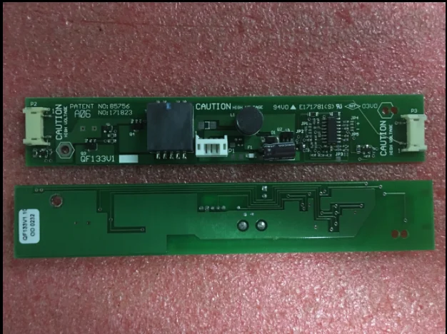 

QF133V1.10 high-voltage strip inverter