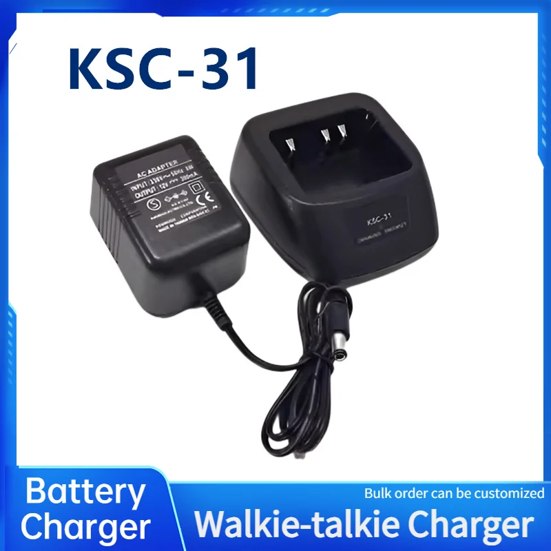 

KSC-31 Ni-MH Battery Charger for KENWOOD TK-3201 TK-2200 TK-2212 TK-3301 TK-3207 TK-2207 KNB-29N KNB-53N Ni-MH Battery Charger