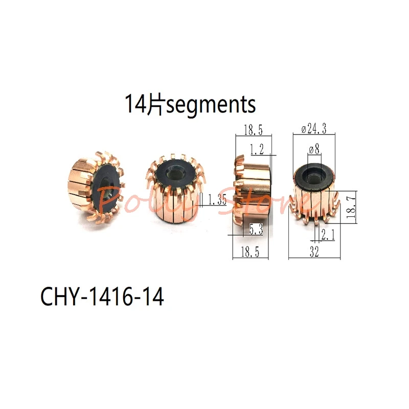 

5pcs CHY-1416-14 24.3*8*18.5(18.7)*14P Copper Bars Alternator Electric Motor Commutator for Angle Grinder Tool