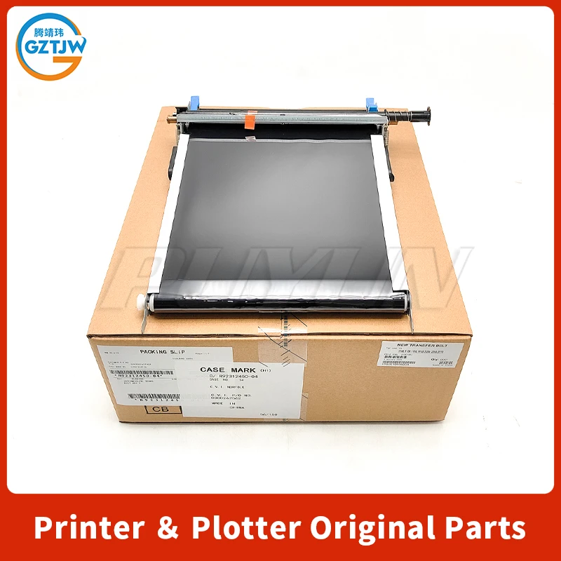 High Quality Transfer Belt Compatible For Pantum CM1155ADN CM1108ADN CM1150 1100ADN Printer Transfer Assembly Replacement Parts