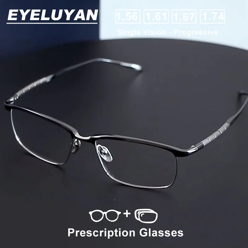 EYELUYAN High-end Prescription Glasses Men Customize Myopia Hyperopia Multifocal Eyeglasses Z Titanium Optical Frame With Recipe