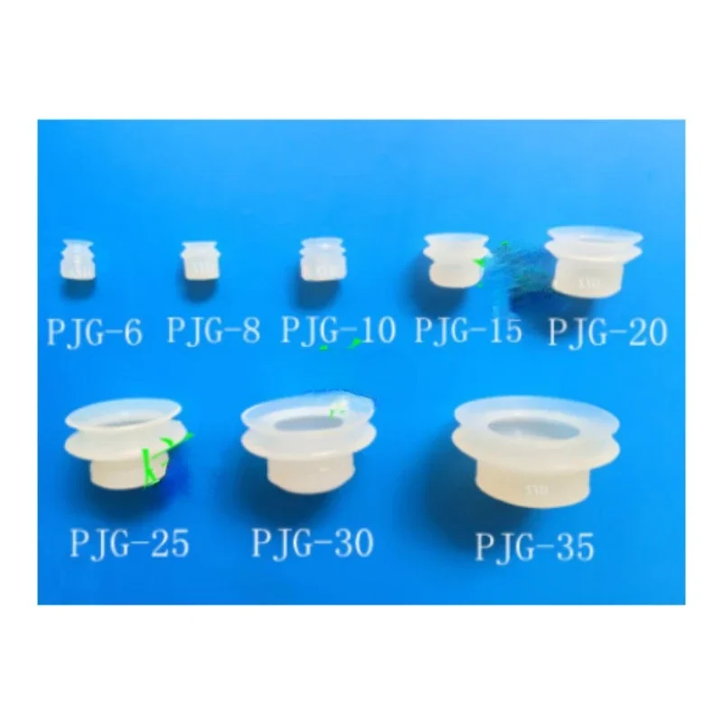 50pcs Double layer suction cup Miaode vacuum  PJG series  nozzle PJ-8/10/15/20/25/30/40