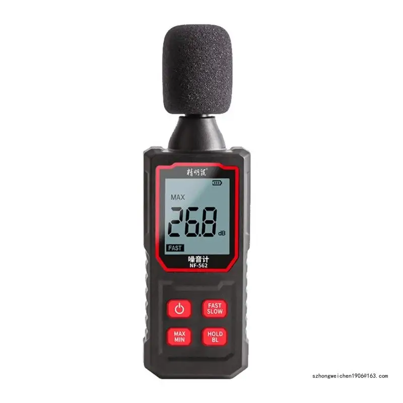 28GF Digital Decibel Meter High-Precisions Noise Detectors for Various Applications