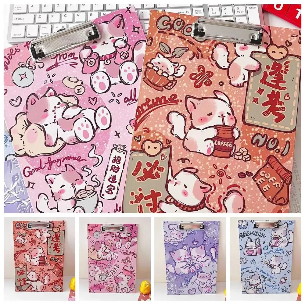 

Portable Simple A4 Folder Board Thicken Wear-resistant Document Storage Clip Multifunctional Durable Writing Board Student
