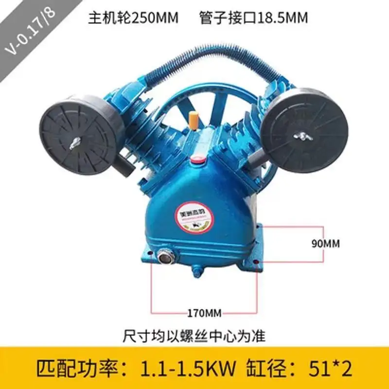 Air compressor head Three-cylinder four-cylinder air pump pump head Industrial head 7.5KW